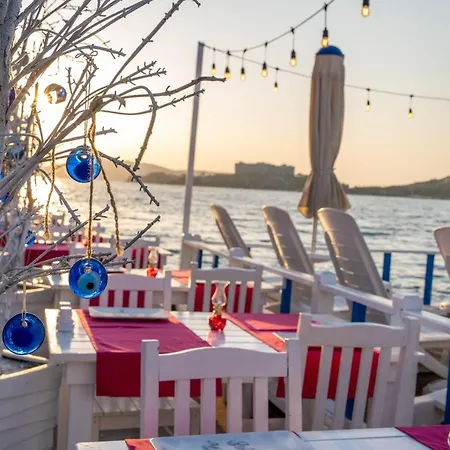 Hotel Akyali Butik Bodrum
